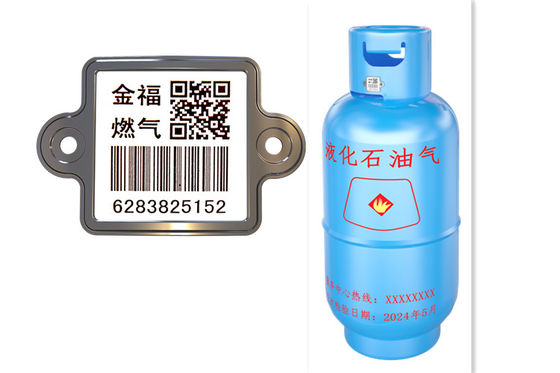 셴그캉 뜨거운 판매는 저항 UID QR 304 강철 광택 가스 용기 바코드를 긁습니다