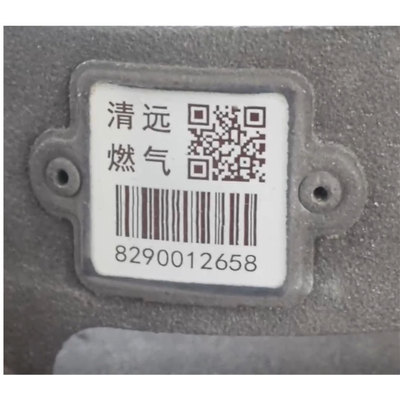 자산 관리 53x47mm을 추적하는 1D 코드 LPG 실린더 바코드 태그