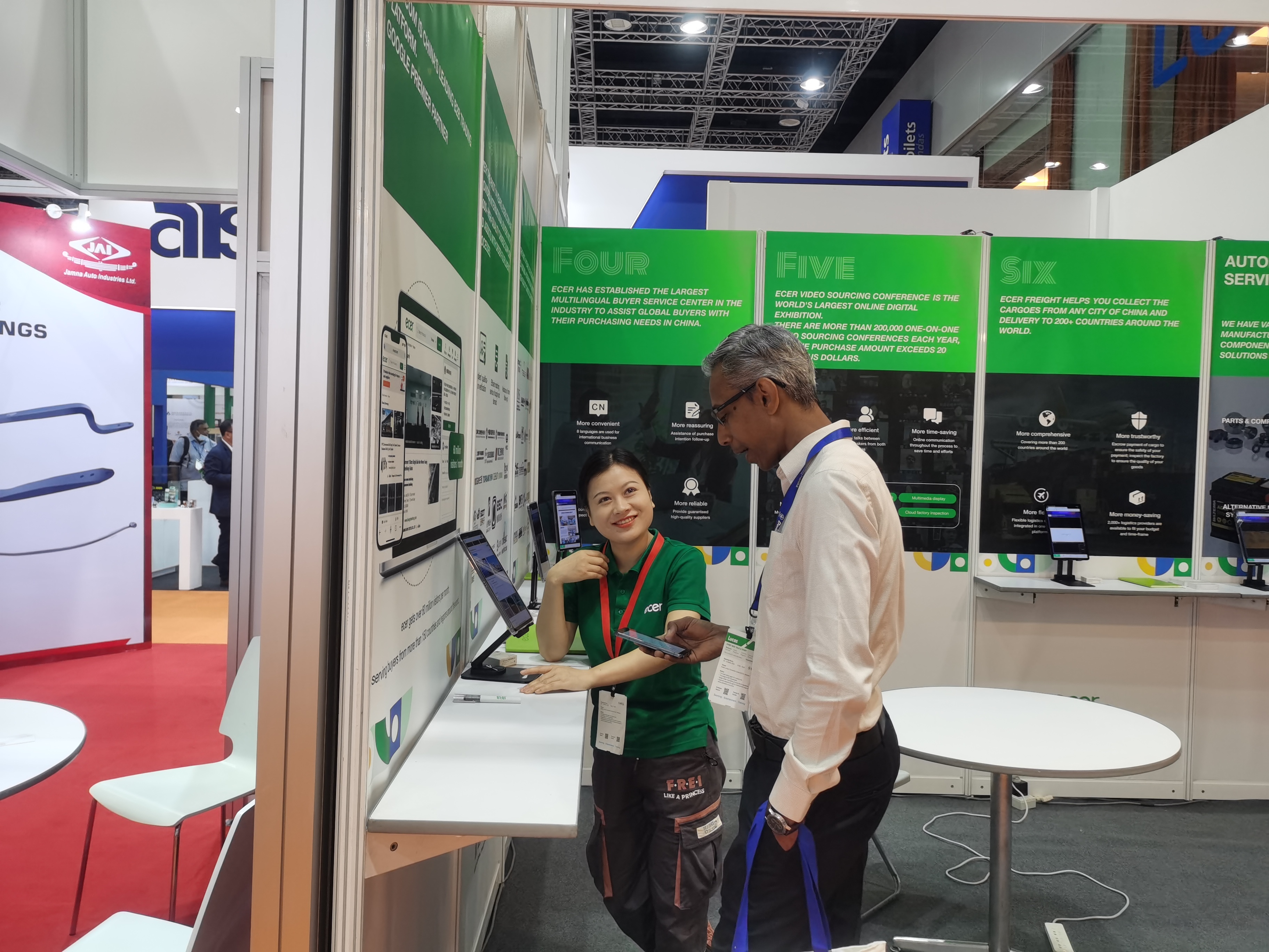 Beijing Silk Road Enterprise Management Services Co.,LTD 공장 생산 라인