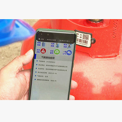 브랜드 가스 용기 관리 태그 UV 보호를 추적하는 야외 현명한 자산