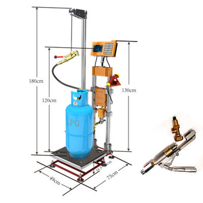 기계 무선 데이터 전송을 충전하는 가스 용기를 요리하는 셴그캉 아텍스 방폭 LPG